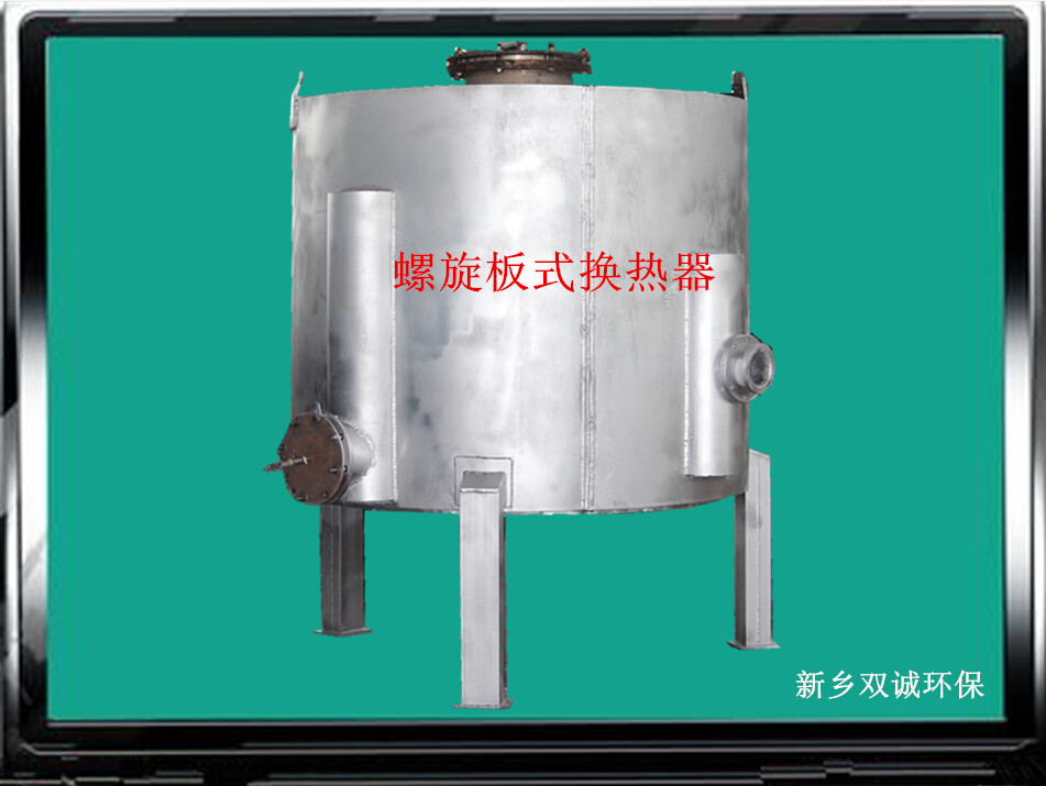 山西一化工廠緊急要求的換熱器已在規定的時間內完工