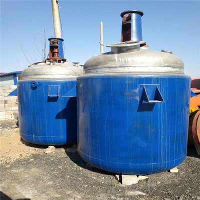 電加熱不銹鋼反應釜優勢及應用范圍