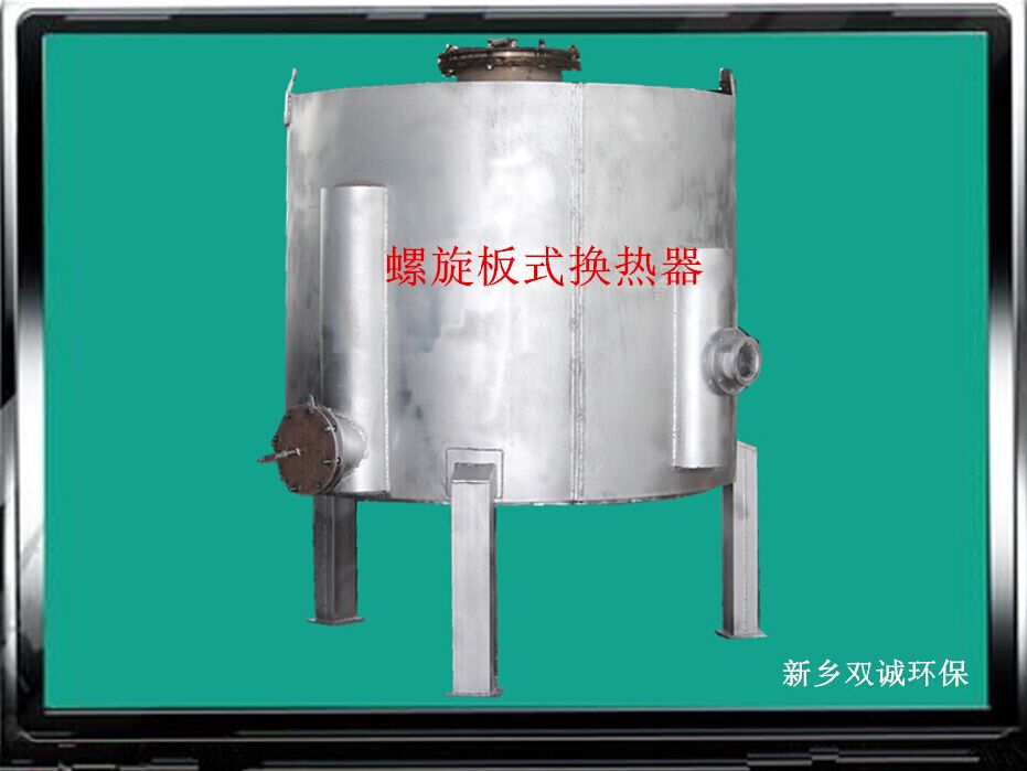 換熱器按傳熱方式和結(jié)構(gòu)分類有哪些?