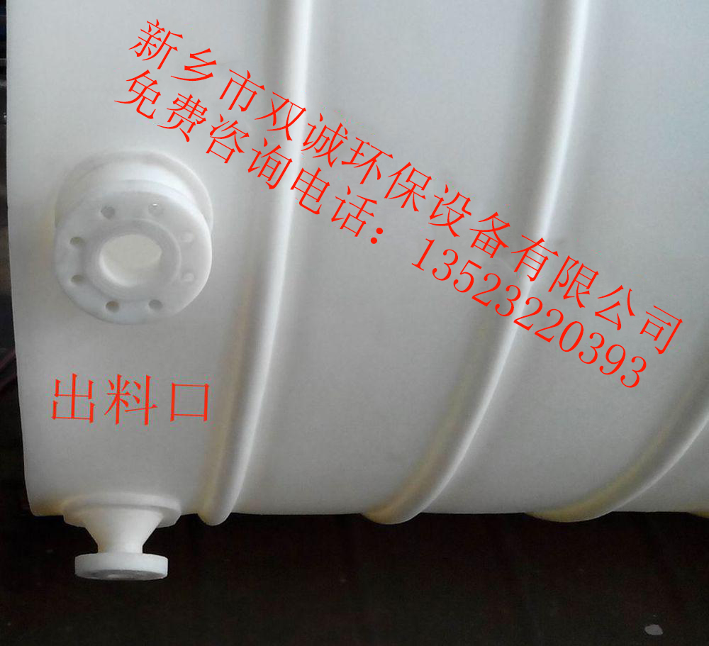 聚乙烯儲罐(PE)和聚丙烯儲罐(PP)的區別