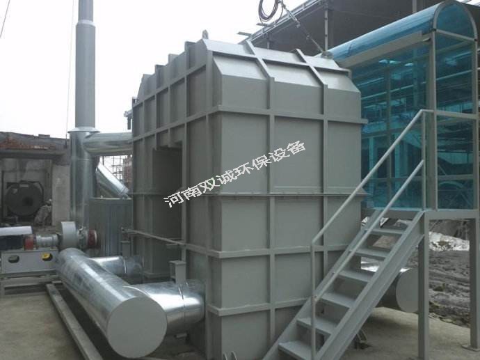 雙誠廢氣焚燒爐的溫度和優點有哪些?