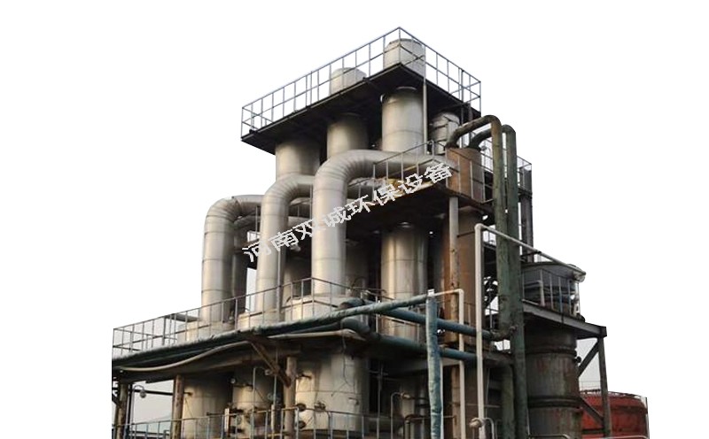 MVR蒸發器技術要求介紹