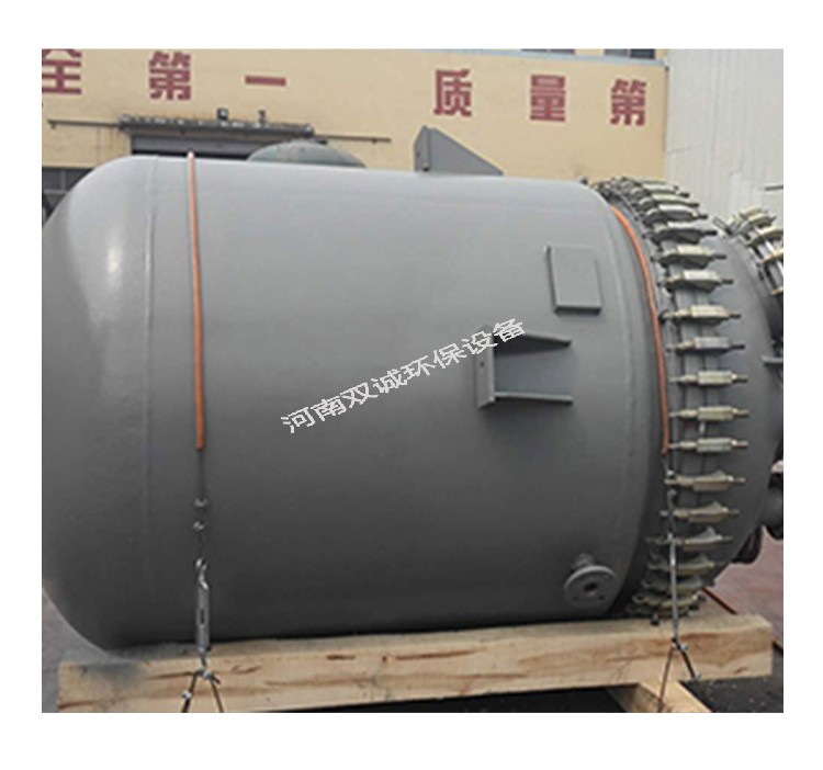 鋼襯塑儲罐的研發史