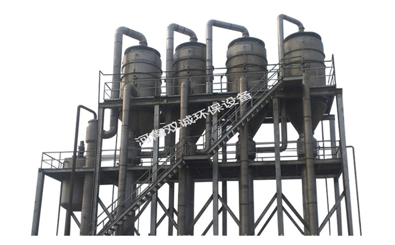 多效連續蒸發結晶設備