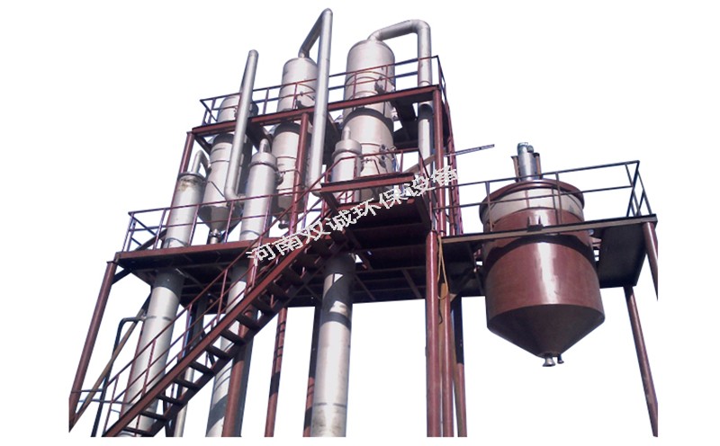 多效連續蒸發結晶設備