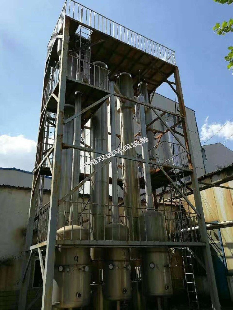 MVR多效蒸發器作用有哪些