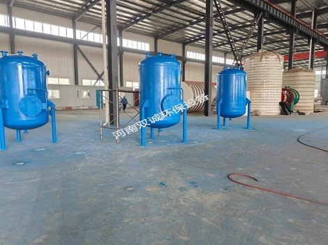 鋼襯PE真空計量罐