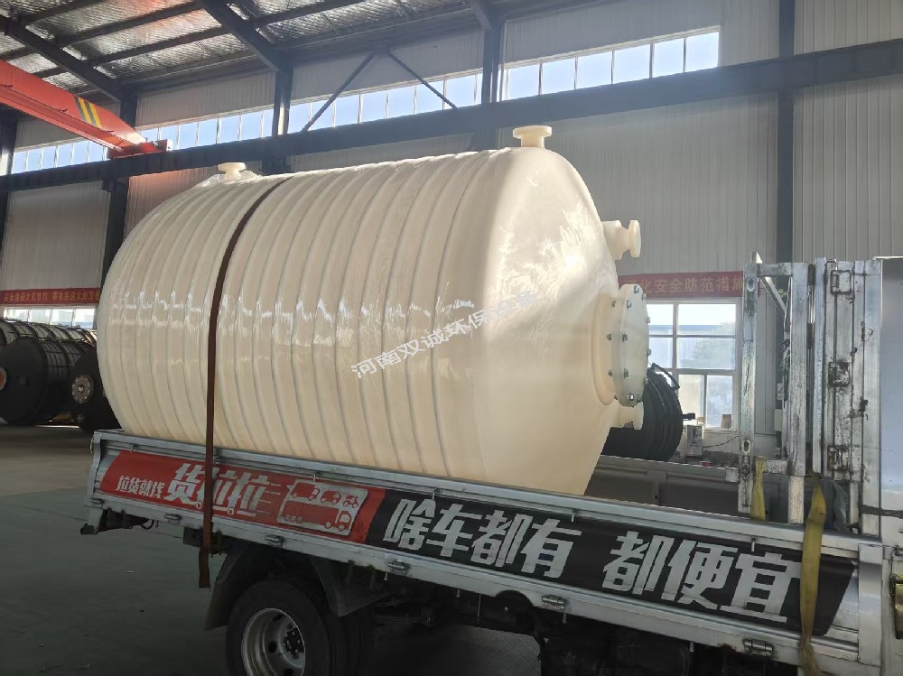 2025.11.17-河南某新材料有限公司聚乙烯儲罐、PE儲罐發貨