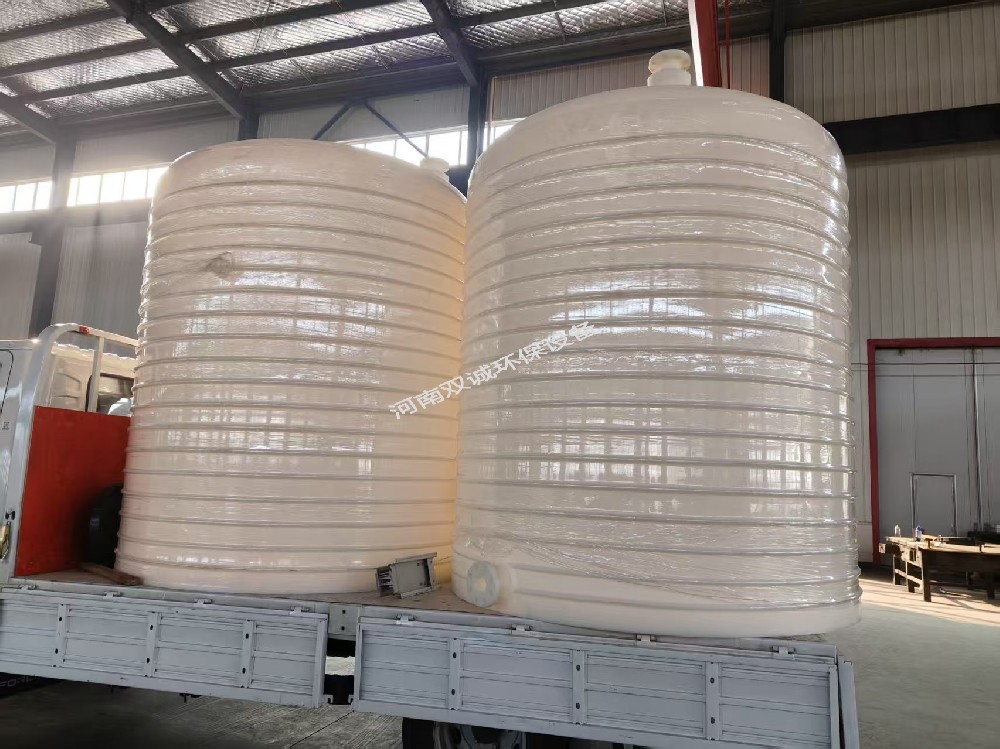 2025.11.25-礫維(新鄉)紡織有限公司聚乙烯儲罐、PE儲罐發貨
